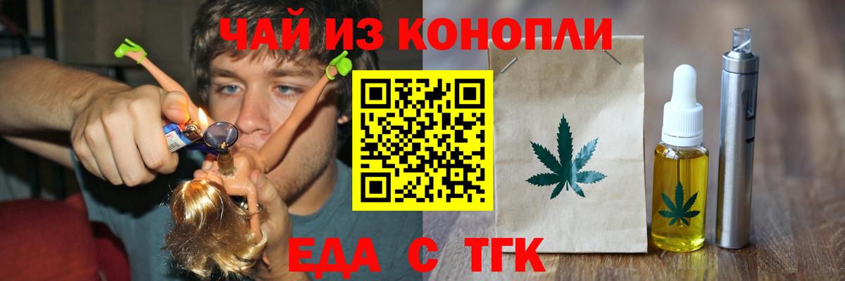 Экстази Буйнакск