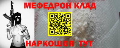 jwh Бугуруслан
