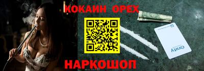 jwh Бугуруслан