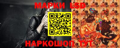бошки Будённовск
