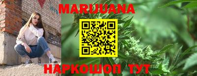 jwh Бугуруслан