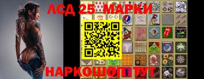 jwh Бугуруслан