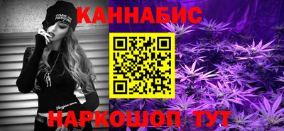 MDMA Premium VHQ Жуковский