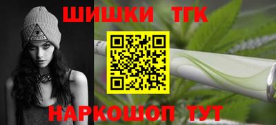 jwh Бугуруслан