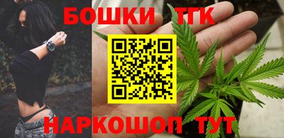 jwh Бугуруслан