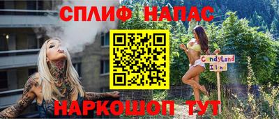 дмт Заводоуковск