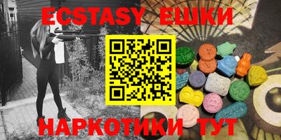 бошки Будённовск