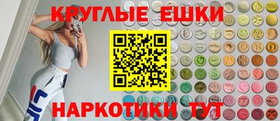 бошки Будённовск