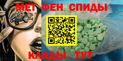 бошки Будённовск
