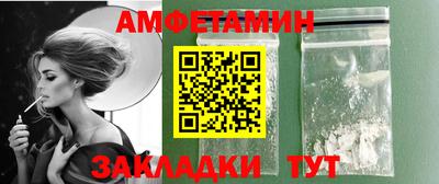 jwh Бугуруслан