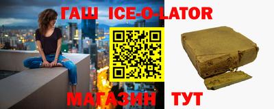 jwh Бугуруслан