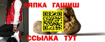 jwh Бугуруслан