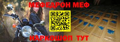 jwh Бугуруслан