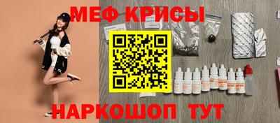 jwh Бугуруслан